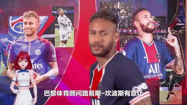 内马尔在加拿大队比赛中惊险取胜，赛况扑朔迷离引发热议！